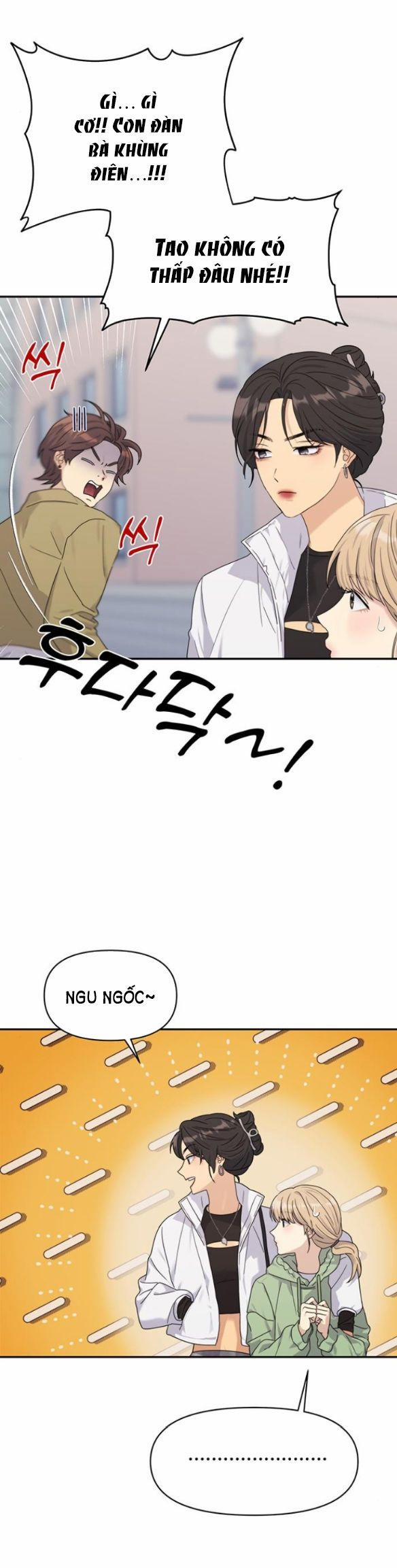 Couple Breaker 3.2 trang 5