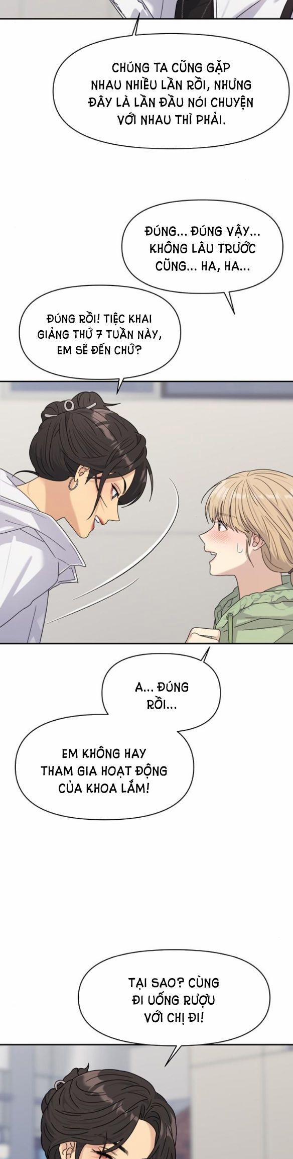 Couple Breaker 3.2 trang 8