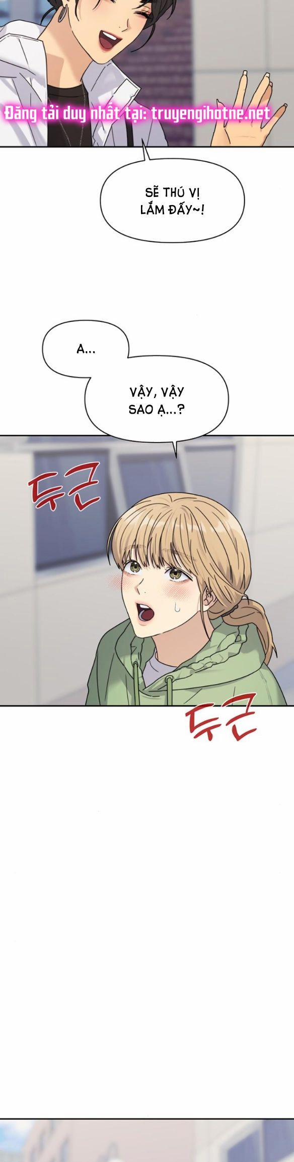 Couple Breaker 3.2 trang 9