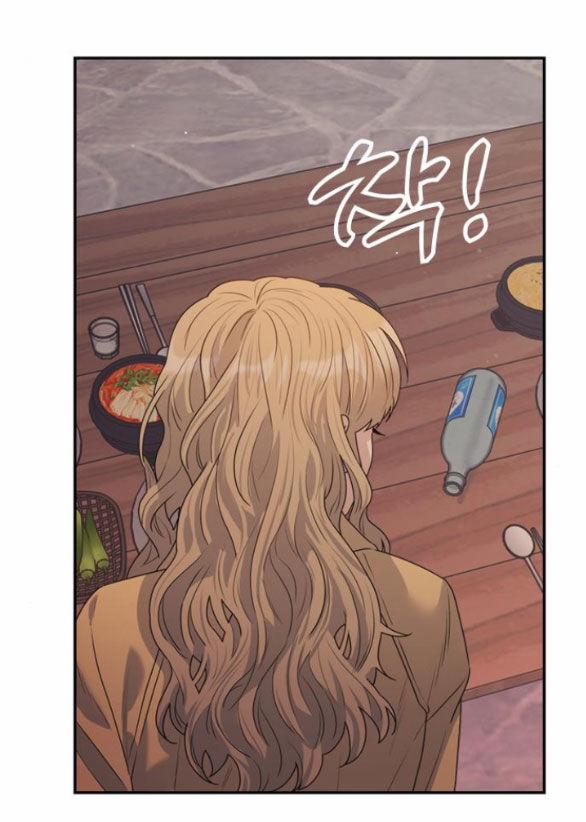 Couple Breaker 30.1 trang 38