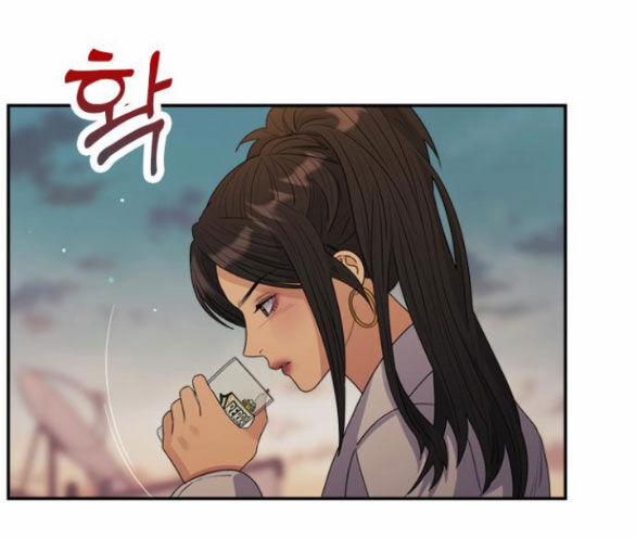 Couple Breaker 30.1 trang 97