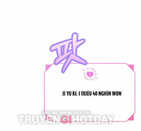 Couple Breaker 31.1 trang 80