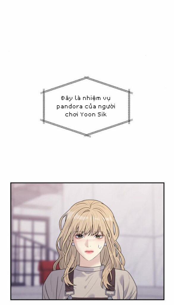 Couple Breaker 31.2 trang 13