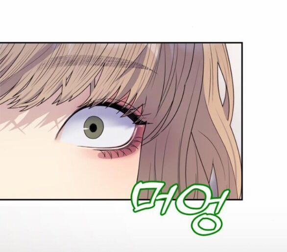 Couple Breaker 31.2 trang 18