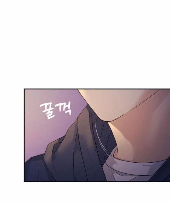 Couple Breaker 32.1 trang 23