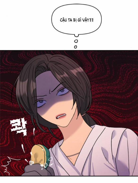 Couple Breaker 33.2 trang 17