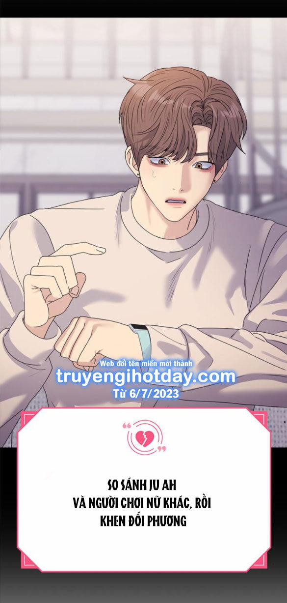 Couple Breaker 33.2 trang 23