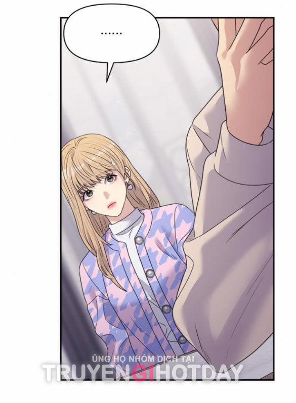 Couple Breaker 33.2 trang 27