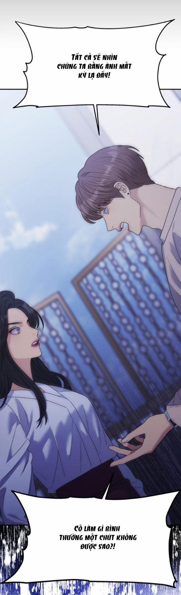 Couple Breaker 34.2 trang 44