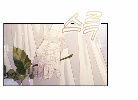 Couple Breaker 35.1 trang 47