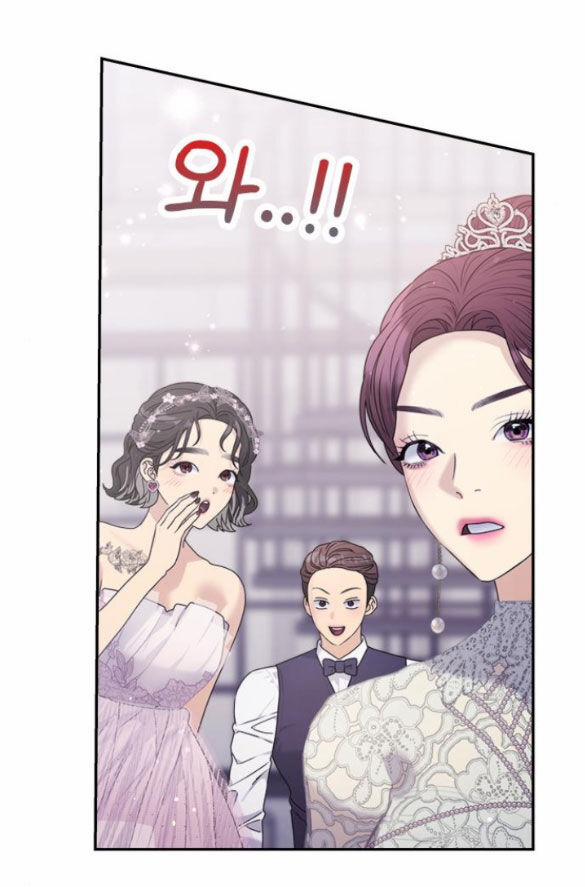 Couple Breaker 35.1 trang 61