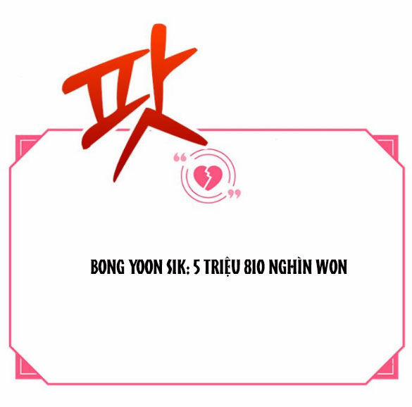 Couple Breaker 35.2 trang 47