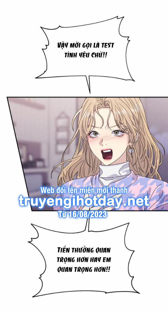 Couple Breaker 36.1 trang 15