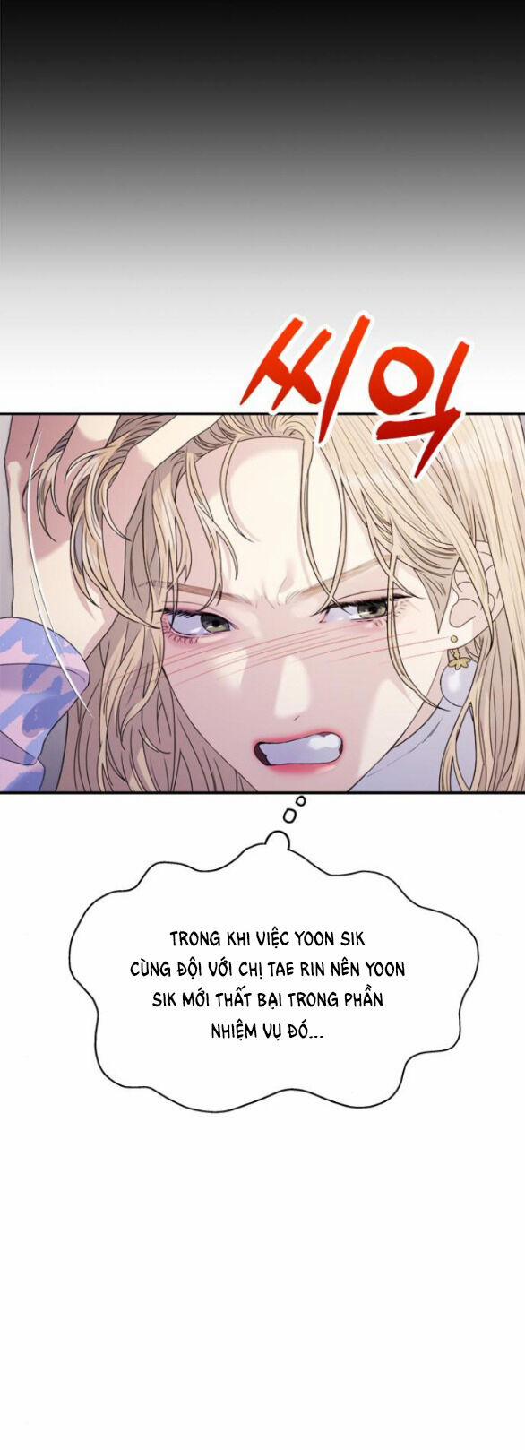 Couple Breaker 36.1 trang 19