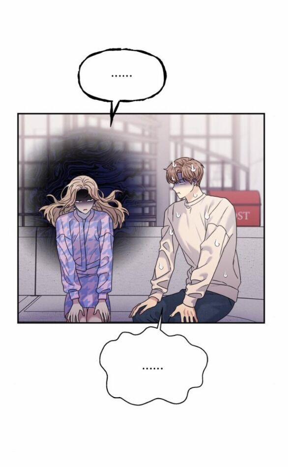 Couple Breaker 36.1 trang 57