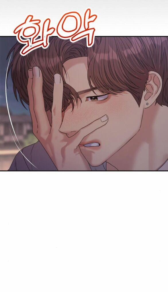 Couple Breaker 36.1 trang 78