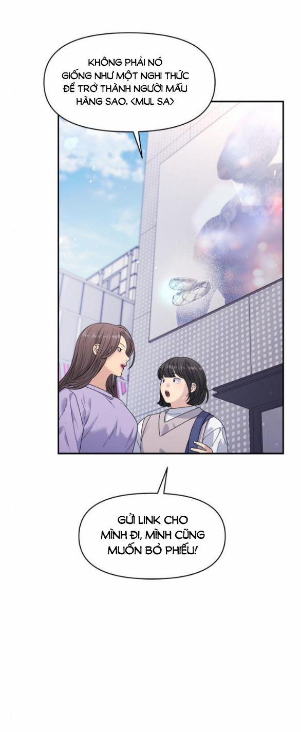 Couple Breaker 37.1 trang 15