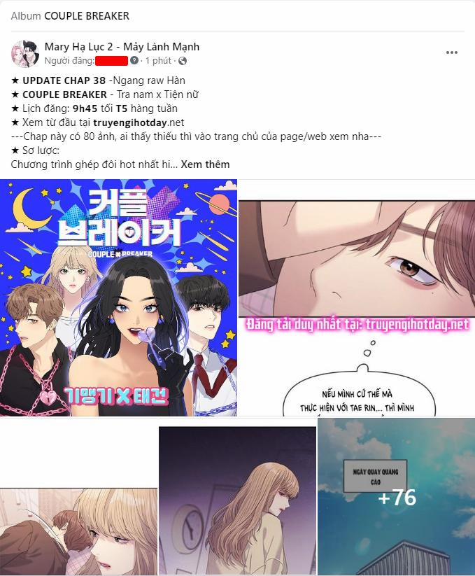 Couple Breaker 38.1 trang 0