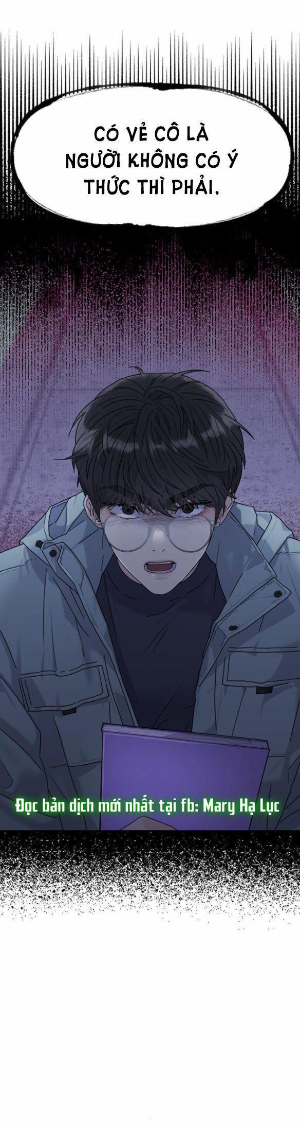 Couple Breaker 4.1 trang 0