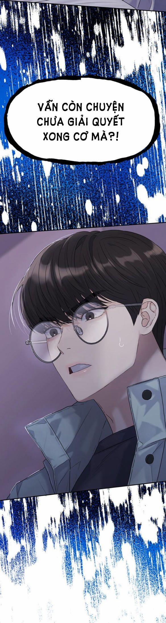 Couple Breaker 4.1 trang 11