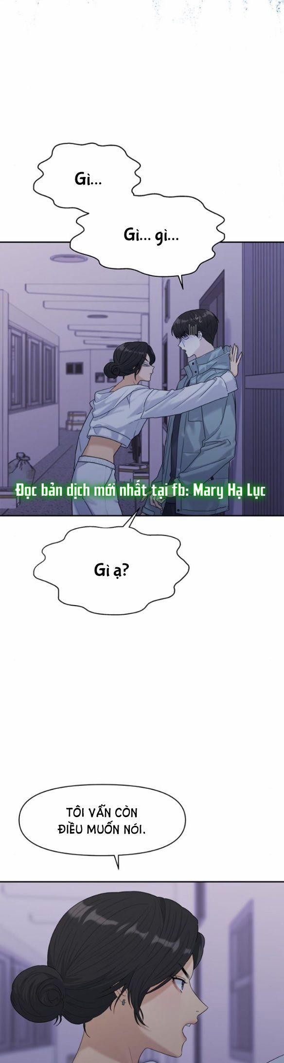 Couple Breaker 4.1 trang 12