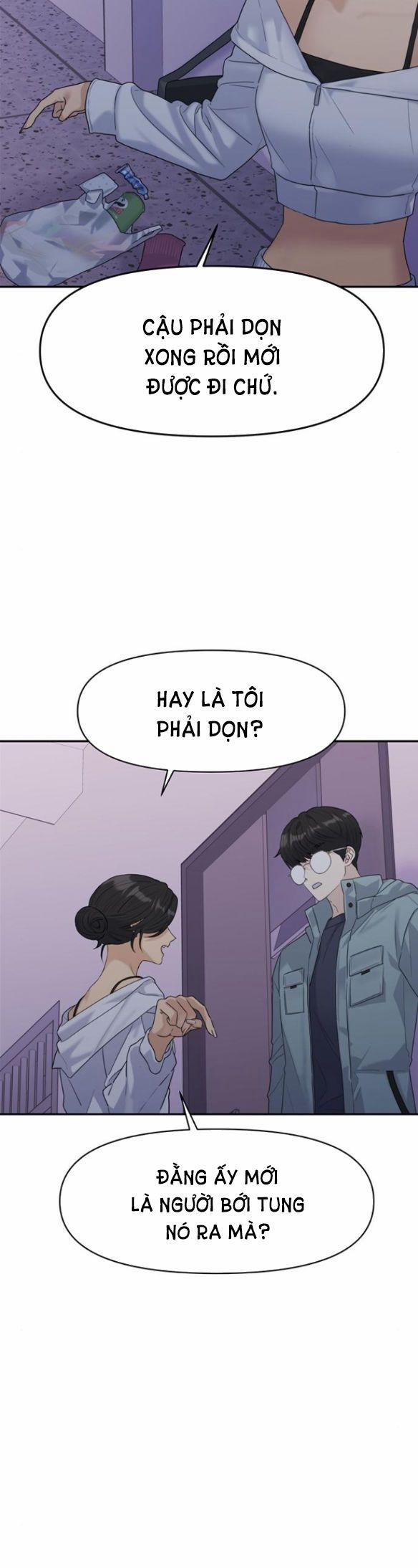 Couple Breaker 4.1 trang 15