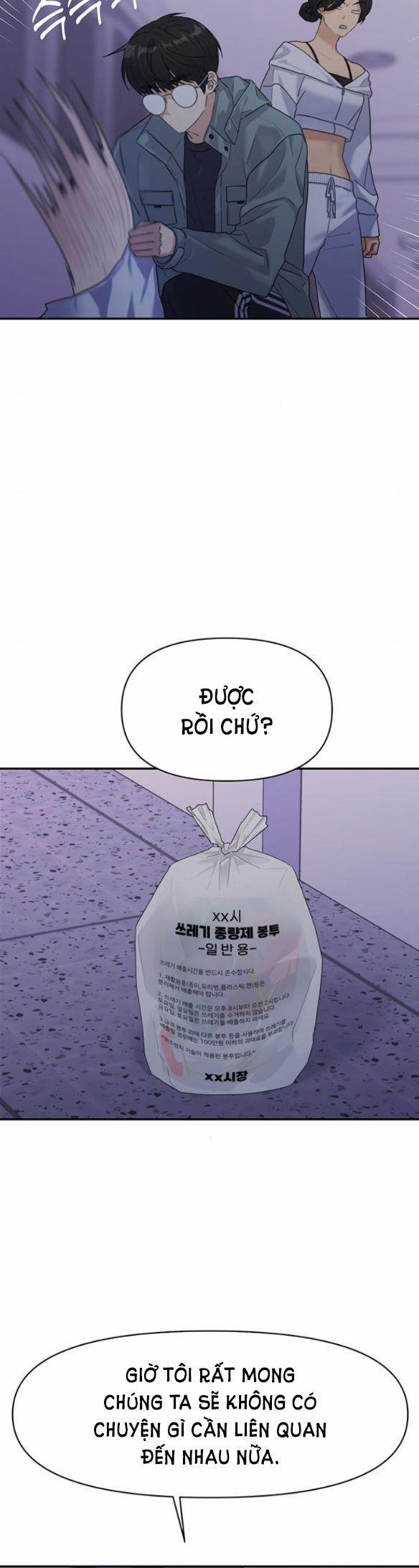 Couple Breaker 4.1 trang 17