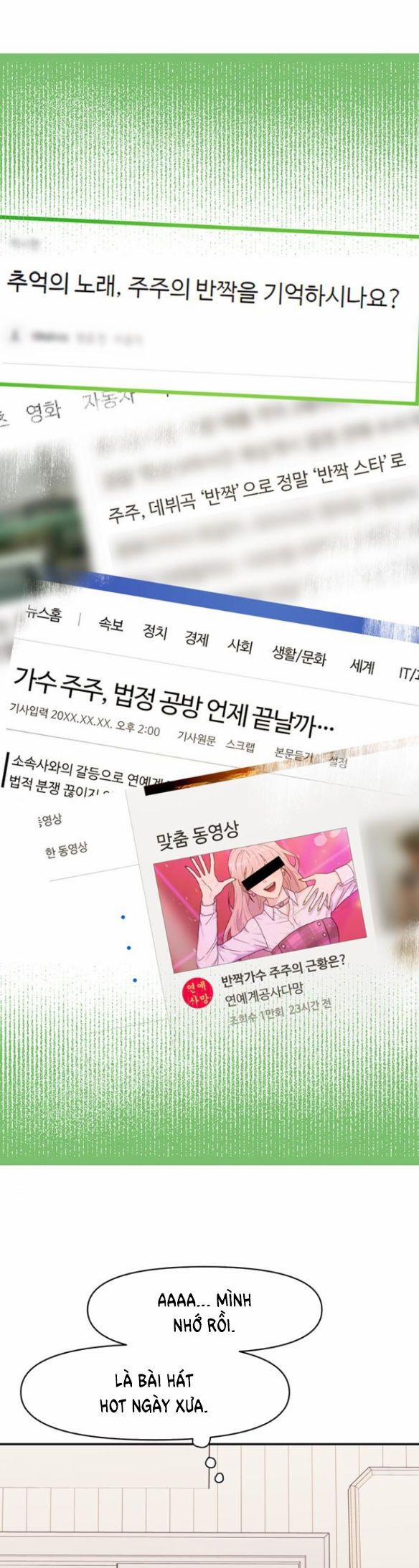 Couple Breaker 4.1 trang 22