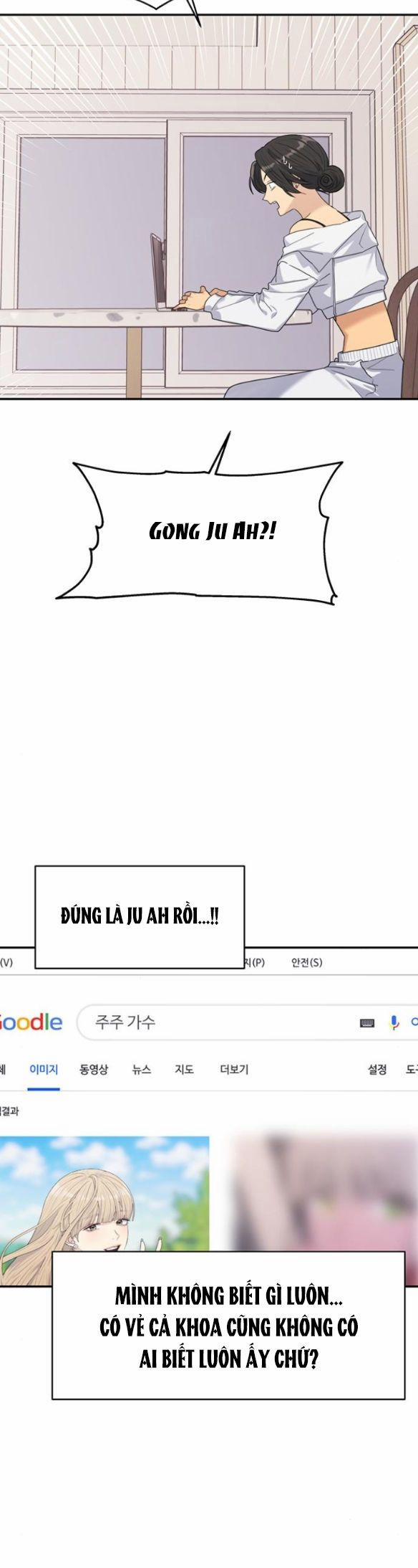 Couple Breaker 4.1 trang 25