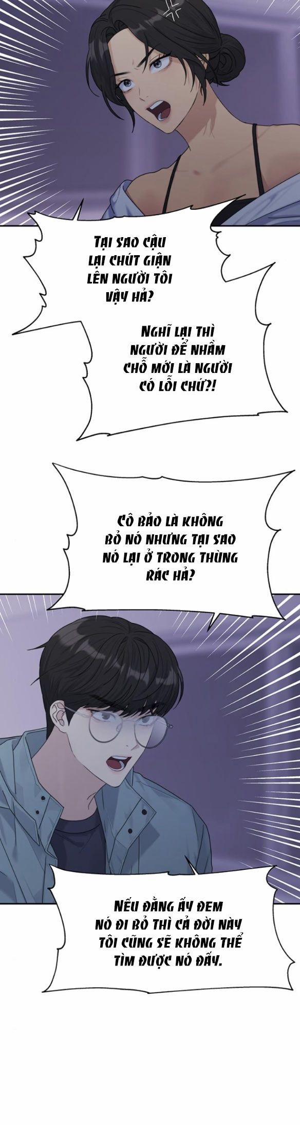 Couple Breaker 4.1 trang 5