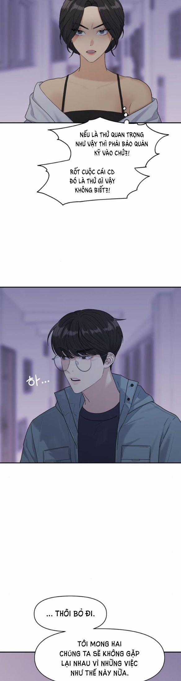 Couple Breaker 4.1 trang 7