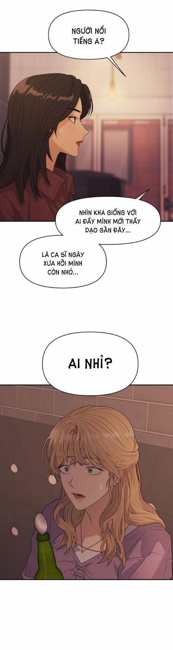 Couple Breaker 4.2 trang 13