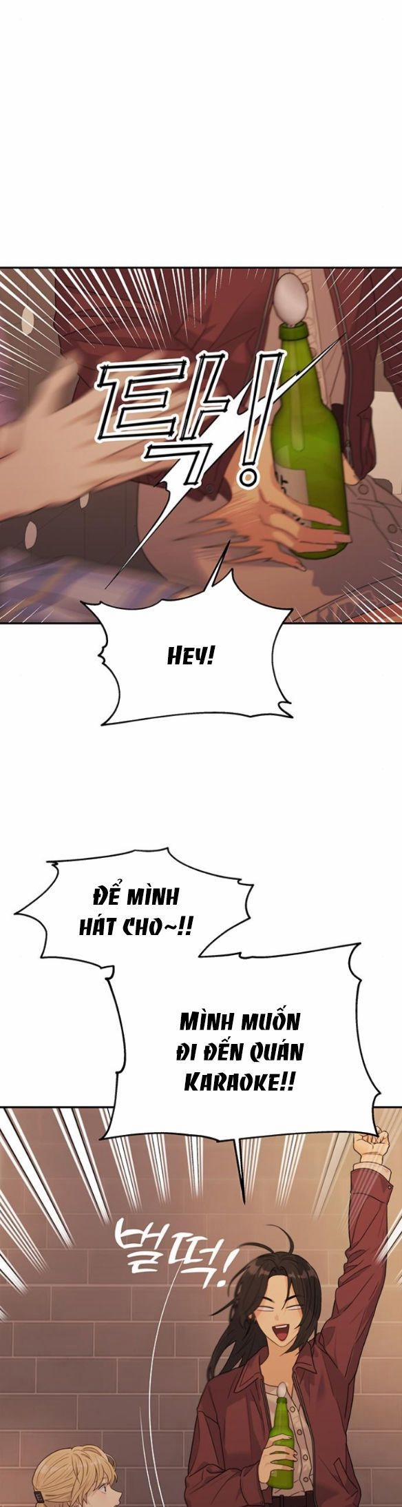 Couple Breaker 4.2 trang 15