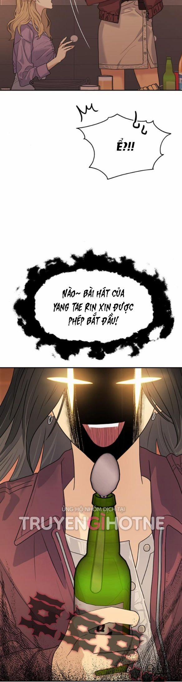 Couple Breaker 4.2 trang 16