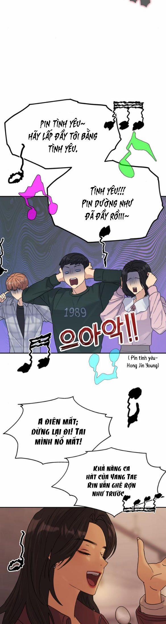 Couple Breaker 4.2 trang 17