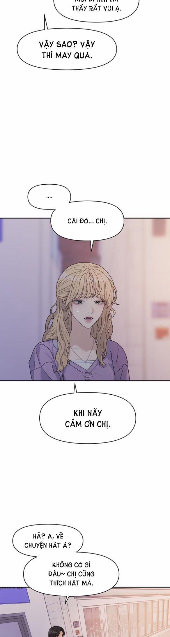 Couple Breaker 4.2 trang 20