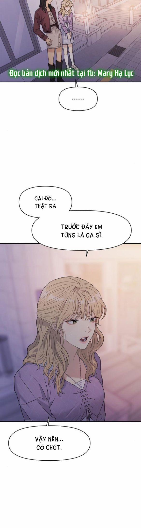 Couple Breaker 4.2 trang 21