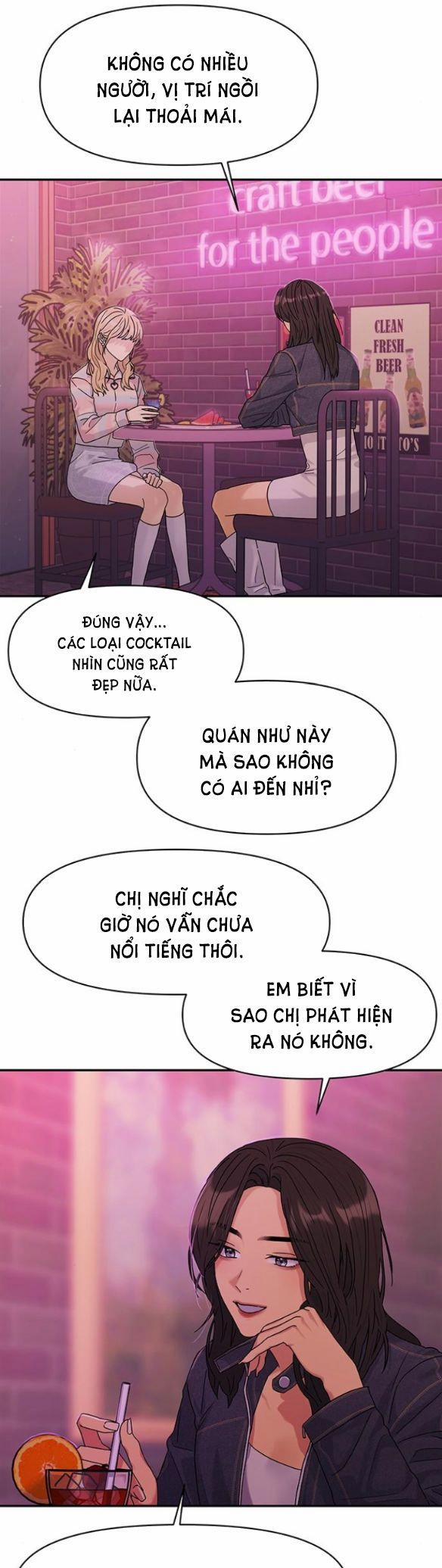 Couple Breaker 4.2 trang 31