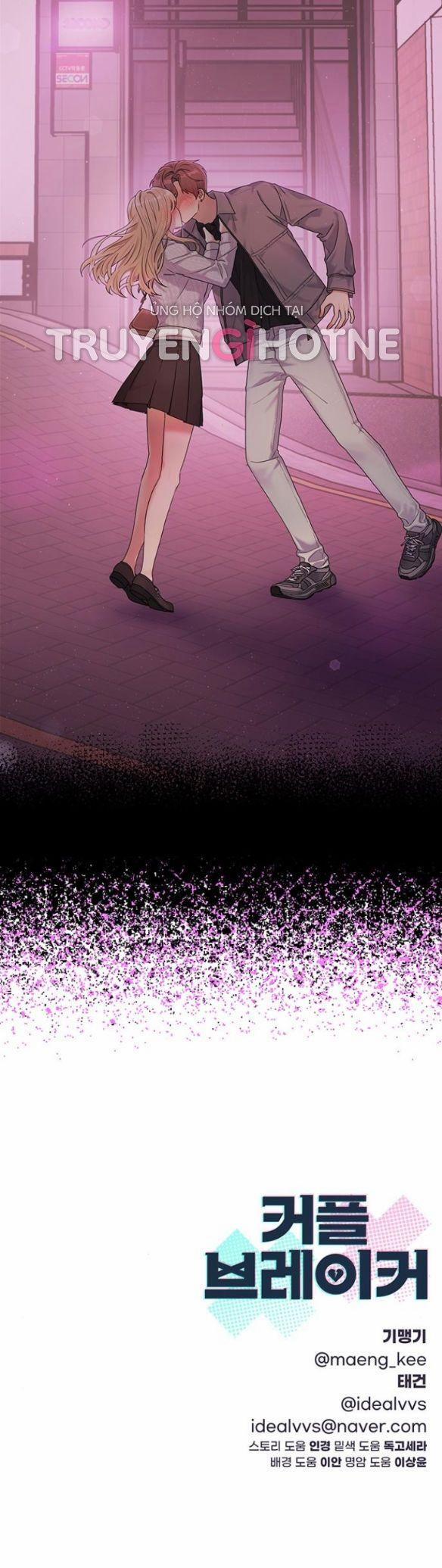 Couple Breaker 4.2 trang 35