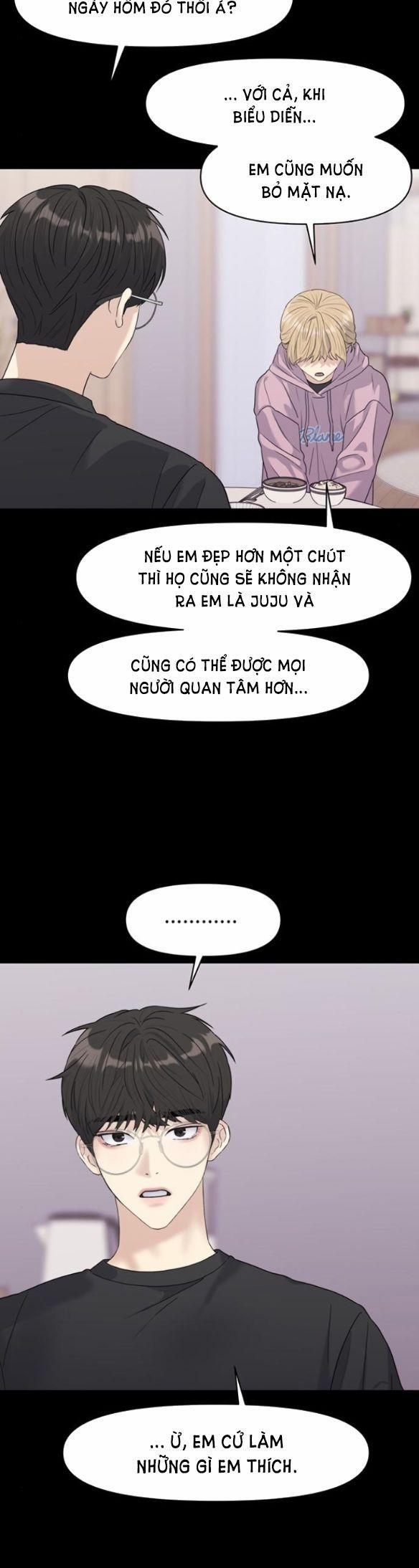 Couple Breaker 4.2 trang 4