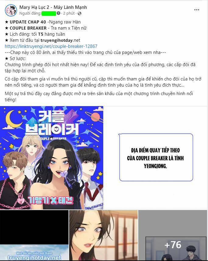 Couple Breaker 40.1 trang 49