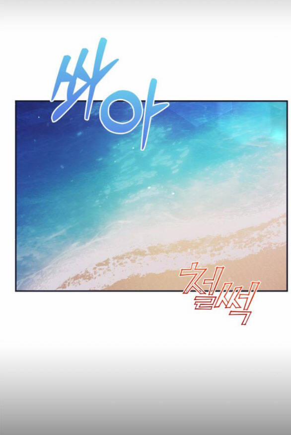 Couple Breaker 40.2 trang 18