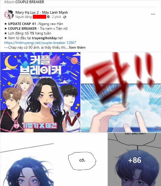 Couple Breaker 41.1 trang 0