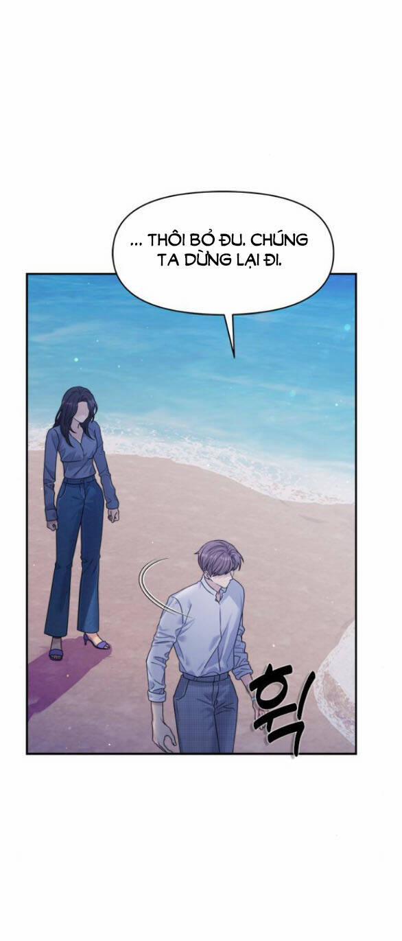 Couple Breaker 41.1 trang 17
