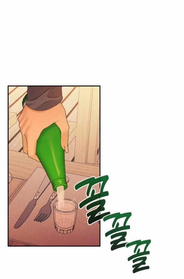 Couple Breaker 41.2 trang 3