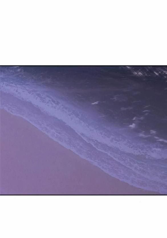 Couple Breaker 42.1 trang 20