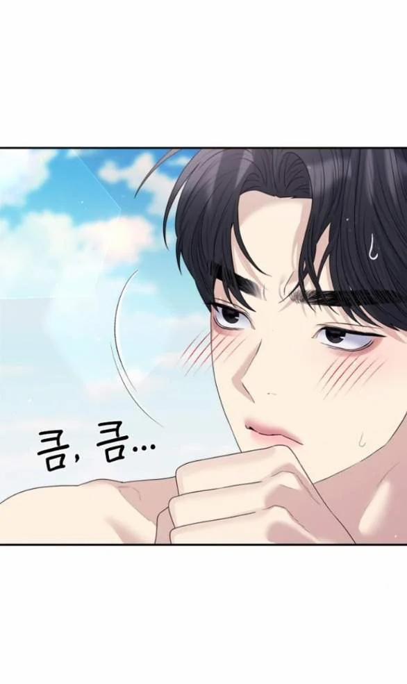 Couple Breaker 42.2 trang 70