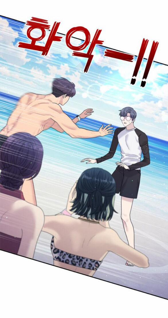 Couple Breaker 43.1 trang 48