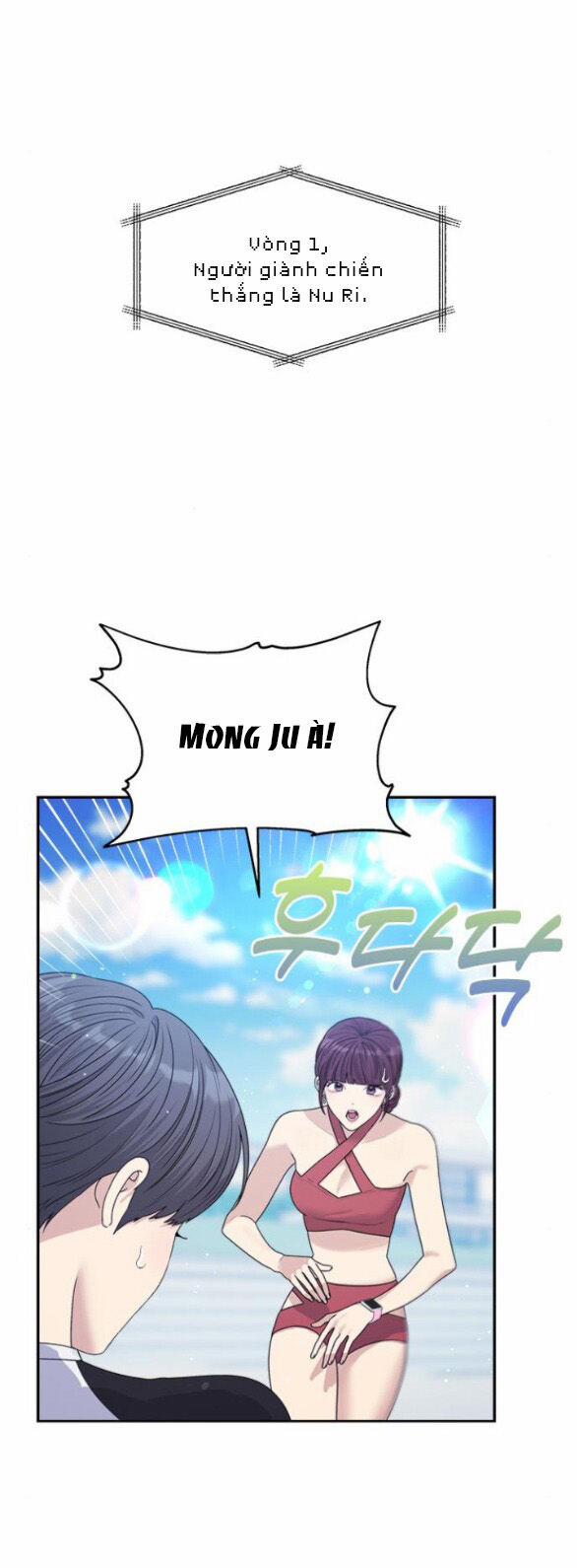 Couple Breaker 43.1 trang 51