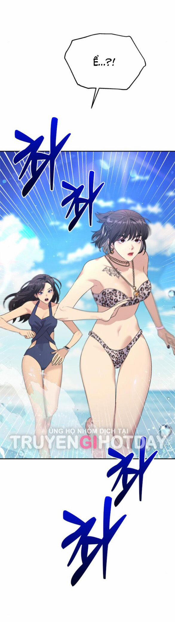 Couple Breaker 43.2 trang 2